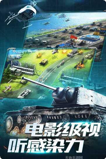 我的使命角色培养