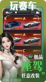 都市千亿富二代下载