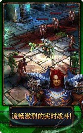 永恒战士2副本挑战