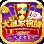 777大家赢游戏攻略