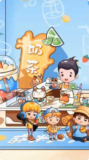 开店变首富经营心得