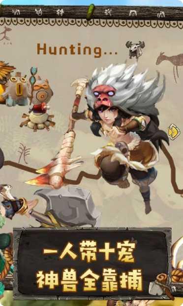 斗战英魂千充版最新活动