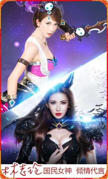 魔灵幻境装备获取