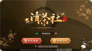 诸葛卡五星玩法