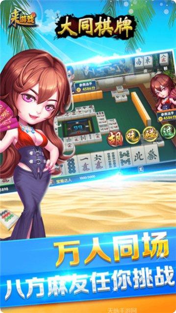 博雅宜宾最新版本