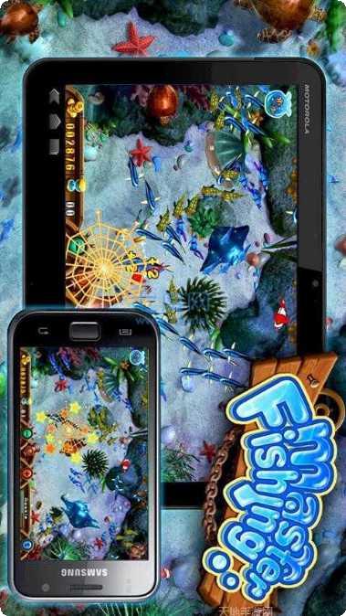 博雅宜宾安卓版