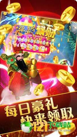 斗棋黄石麻将技巧分享