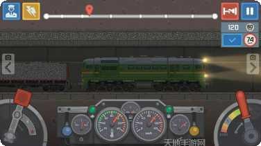 Train Simulator游戏下载