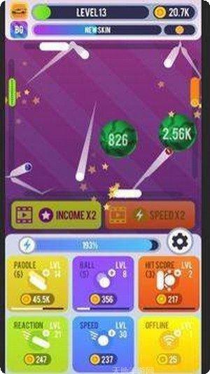 乒乓球模拟器下载