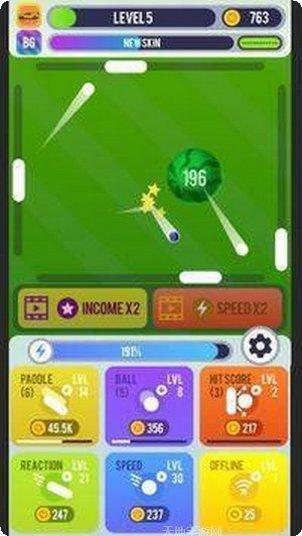 乒乓球模拟器安卓版