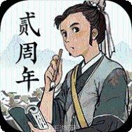 江南百景图128破解版下载