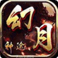 梦回神途打米传奇游戏