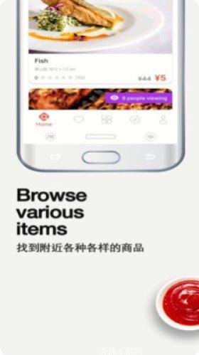 Find The Differences游戏攻略