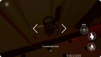 深渊之怒迷城玩家交流