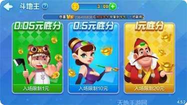 多财娱乐金币获取