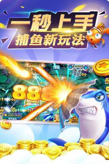 玖玖放炮罚最新版本