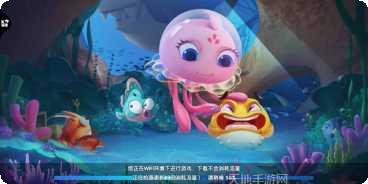 大家来捕鱼最新版本下载