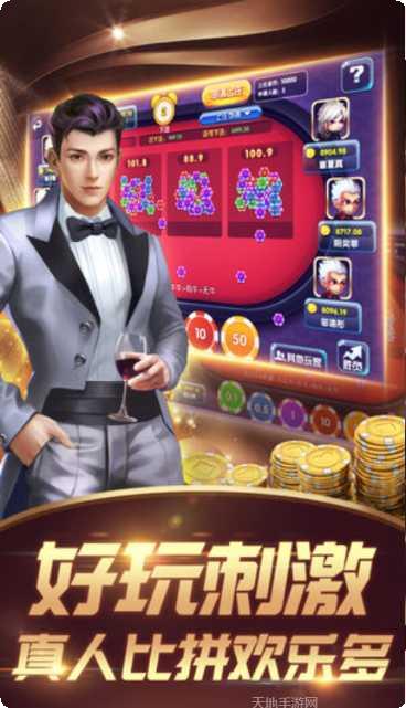 九城游戏最新版本