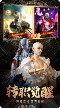 万象玲珑游戏攻略