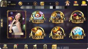 牡丹江52麻将玩法
