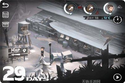 29天游戏下载