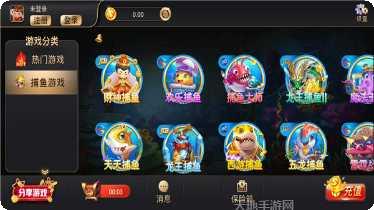 e网棋牌最新版本