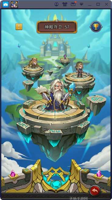 地下城堡3魂之诗攻略