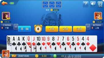 第一国人棋牌下载