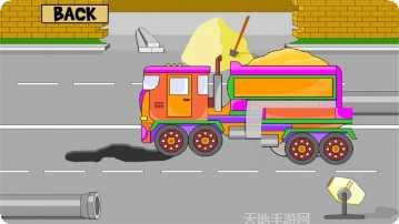 适合孩子的交通工具拼图