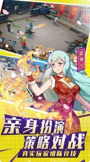 银月岚歌副本挑战