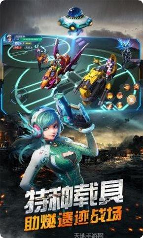 王者射击游戏攻略