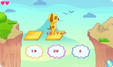 儿童数学大冒险下载