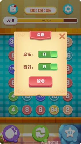 儿童数学大冒险适合年龄