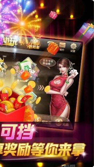 星月棋牌游戏攻略