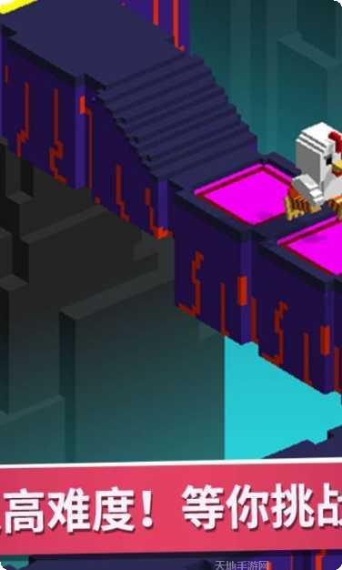 超级像素向前冲玩法介绍