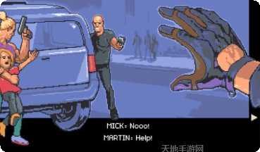 超级像素向前冲角色选择