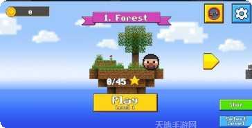 超级像素向前冲关卡技巧