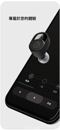 恶魔斯密斯下载地址