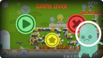 外星人冒险自由落体角色选择