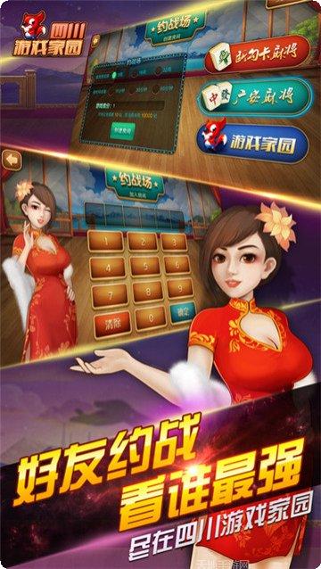 xbb视讯游戏攻略