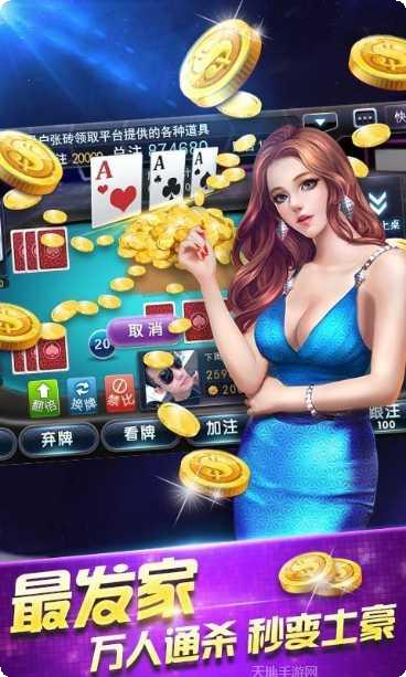 xbb视讯角色介绍