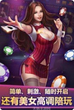 大咖游戏更新