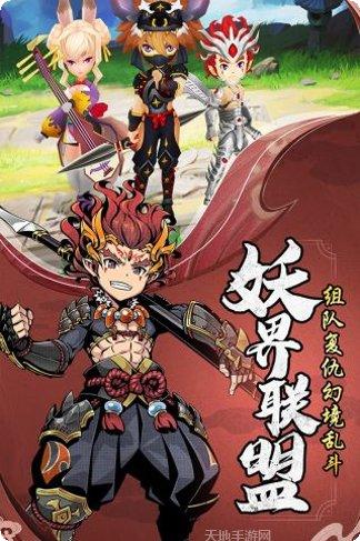 幻境觉醒BT送UR500W代币攻略