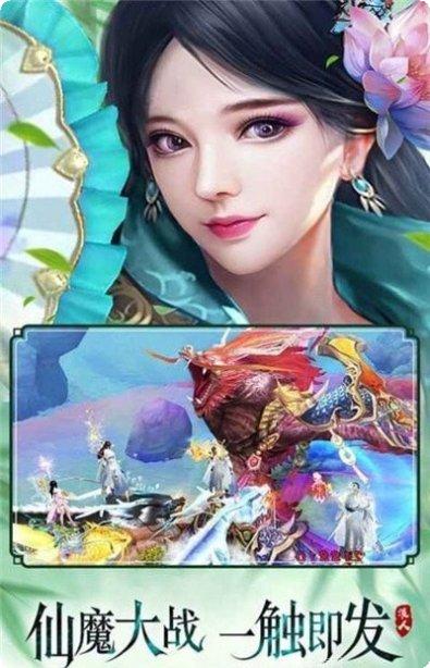 万古天剑诀角色推荐