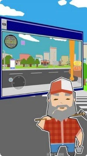 部落战联盟BT免费送真充下载