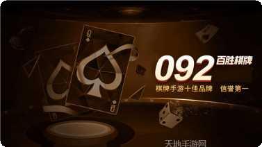 365欢乐捕鱼玩法