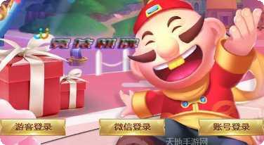 jj竞技棋牌安卓版