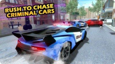 传奇警车模拟器安卓版