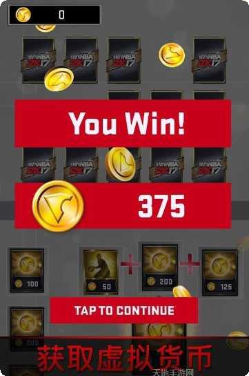 MyNBA2K22安卓版最新版本