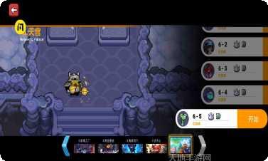 我的勇者南瓜派对游戏攻略